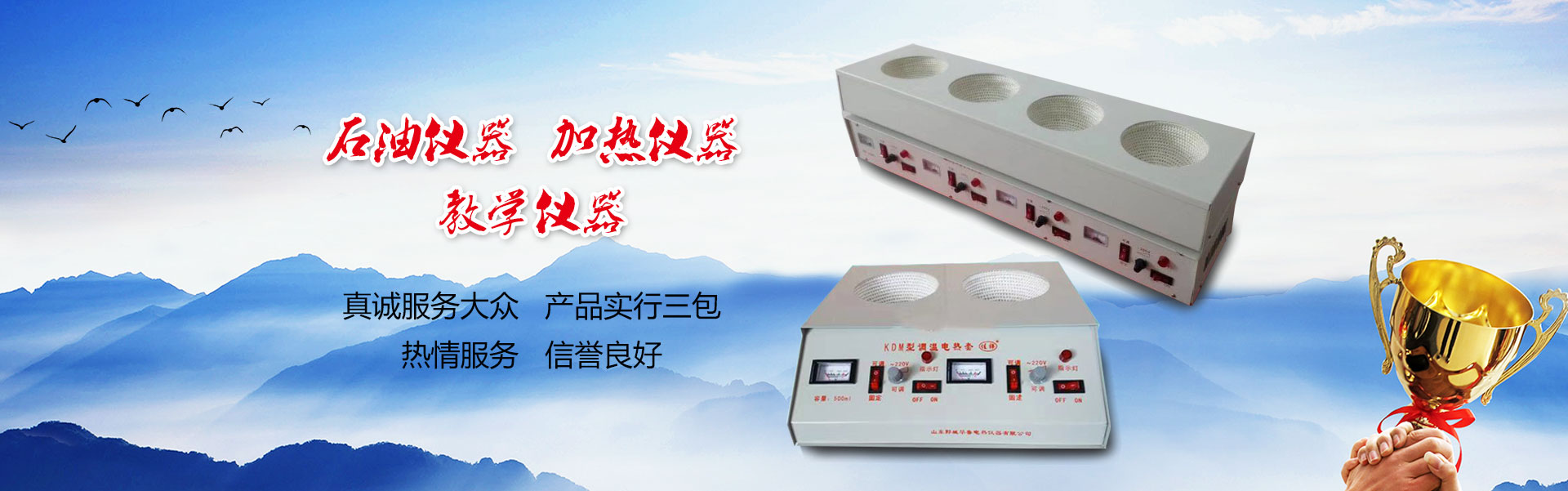 生物質鍋爐_無錫中正鍋爐有限公司